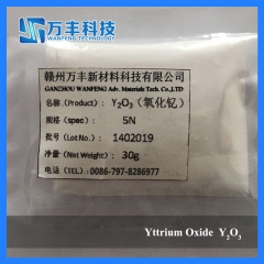 Yttrium Oxide