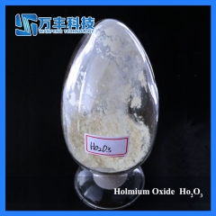 Holmium Oxide