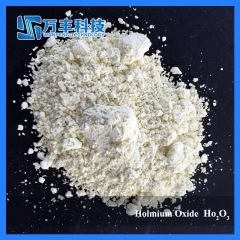 Holmium Oxide