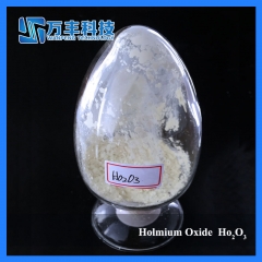 Holmium Oxide