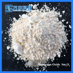 Samarium Oxide