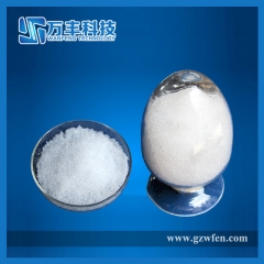 Lithium Chloride