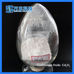 Gadolinium Oxide