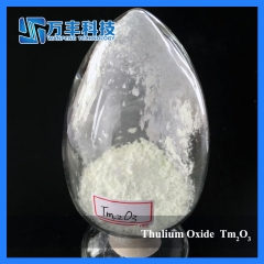 Thulium Oxide