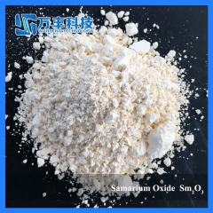 Samarium Oxide