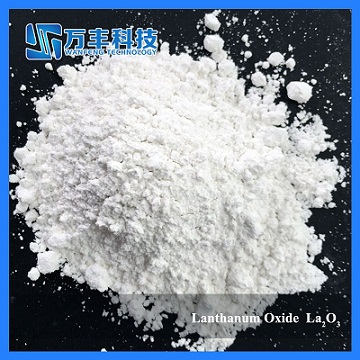 Lanthanum oxide