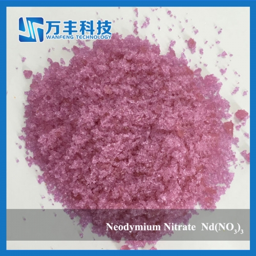 Neodymium Nitrate