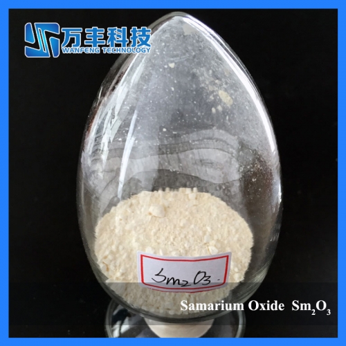 Samarium Oxide