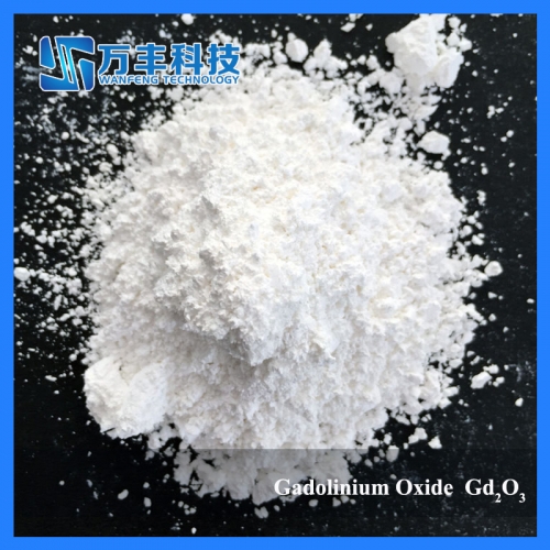 Gadolinium Oxide