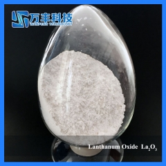 Lanthanum oxide