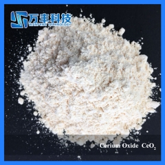 Cerium Oxide