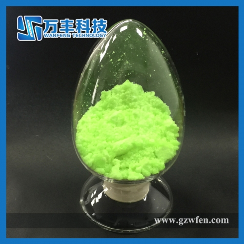 Praseodymium Chloride