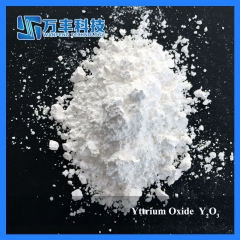 Yttrium Oxide