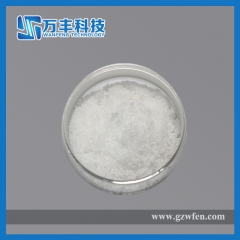 Cerium Chloride