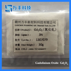 Gadolinium Oxide