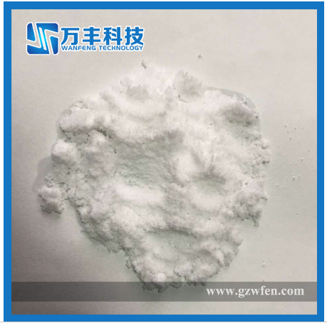 Cerium Sulfate