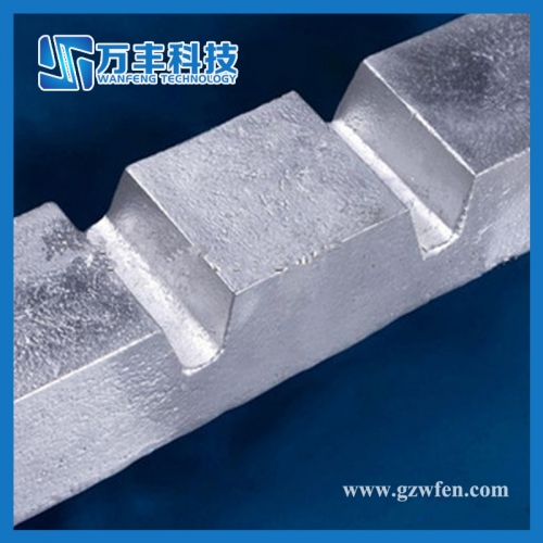 Magnesium Ytrium  Mg-Y alloy