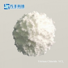 Yttrium Chloride