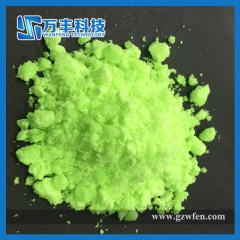 Praseodymium Chloride