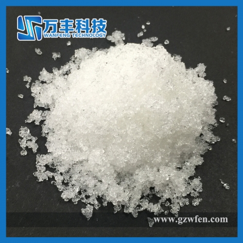 Cerium Chloride