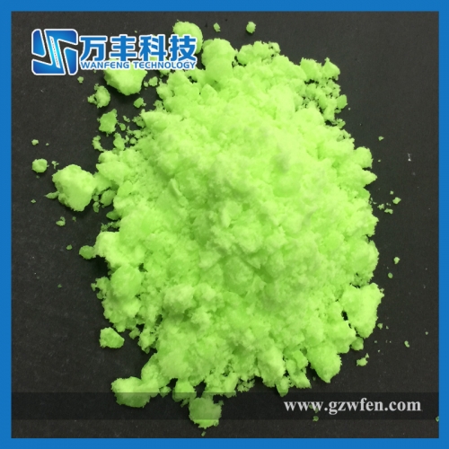 Praseodymium Chloride