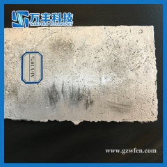 Yttrium Aluminum Al-Y alloy