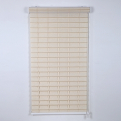 Shangri-La Blinds