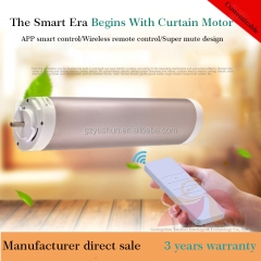 Z-WAVE curtain motor