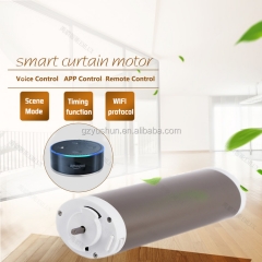 Z-WAVE curtain motor