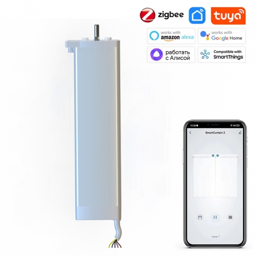 Electric Curtain Track Full Set with Tuya WiFi Support And | Motorized Fashion Atmosphere Lights Curtain