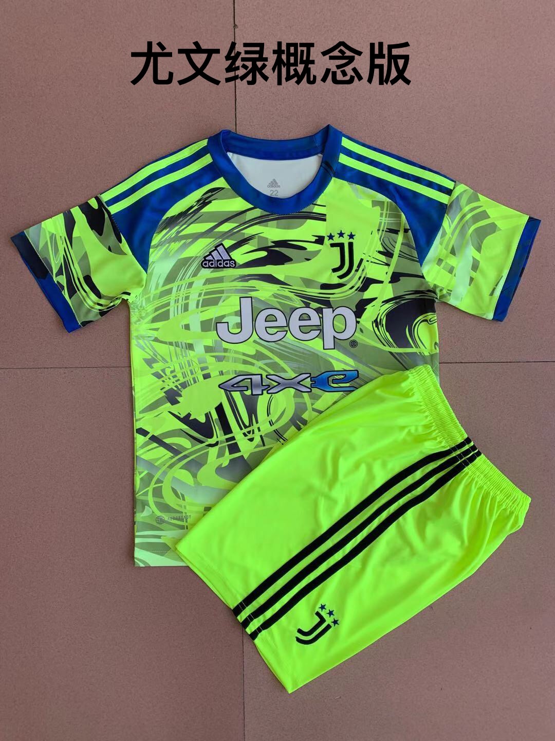 2223 Juventus green concept version kids+ socks