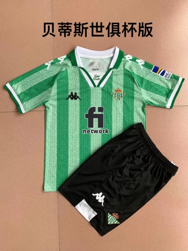 22-33 Betis Club World Cup Edition Adult + Socks