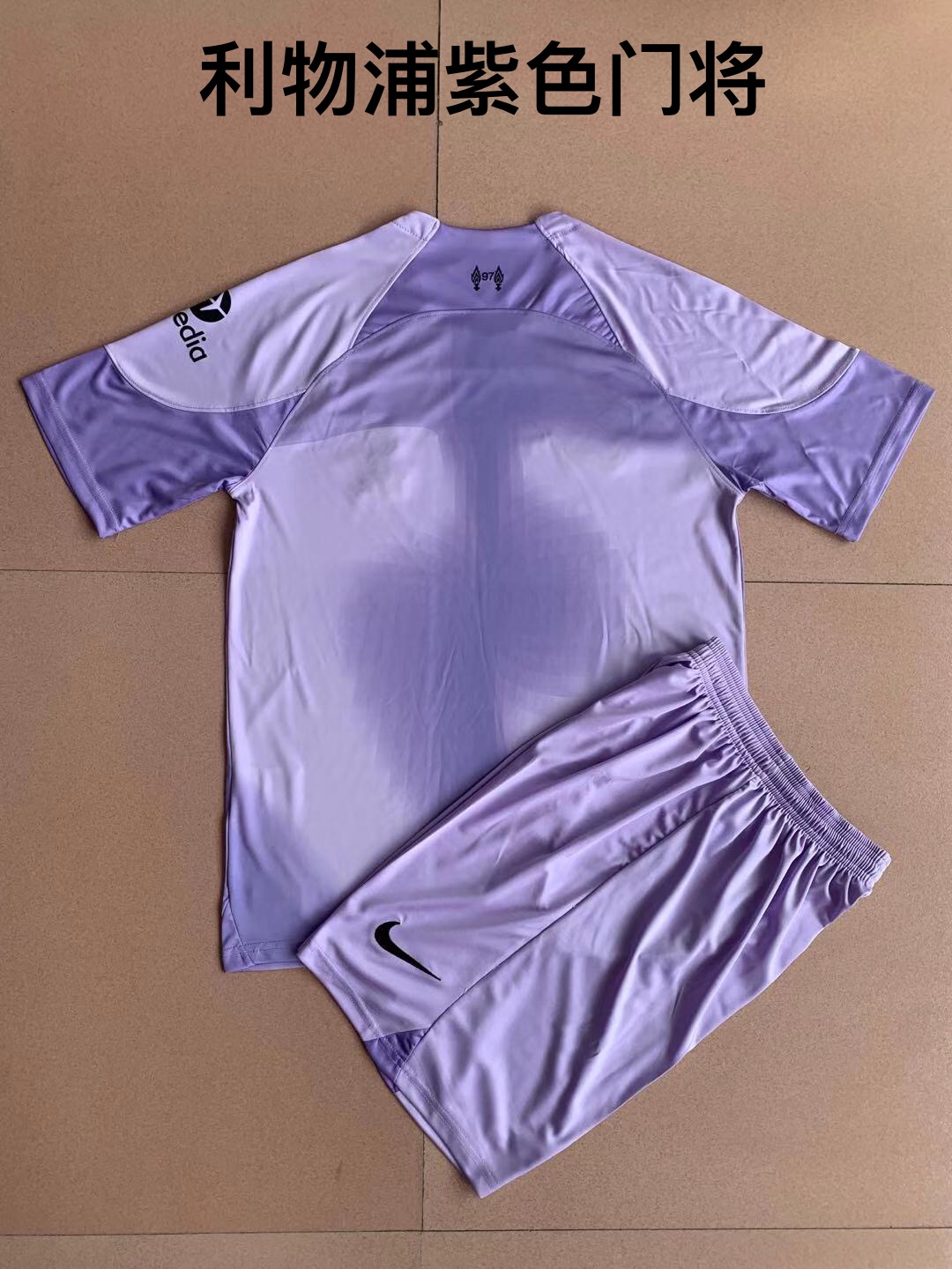 2223 Liverpool purple goalkeeper kids+ socks