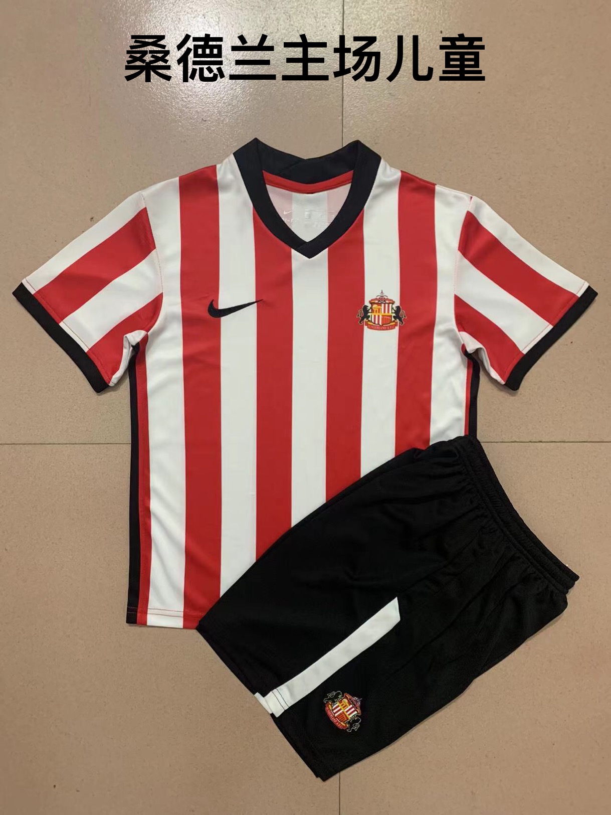 2223 Sunderland home kids + socks