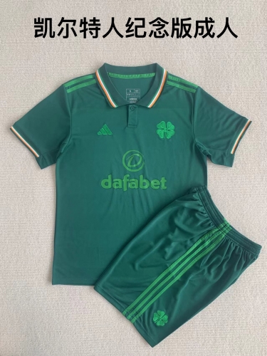 23-24 Celtic Memorial Adult