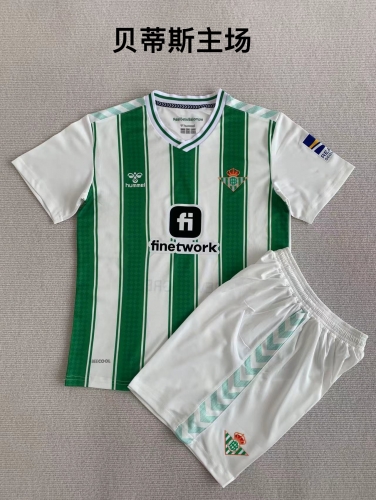 23-24 Royal Betis Home Kids+Adult Set