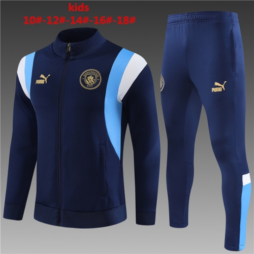 23-24 long pull jacket Manchengbao blue [color scheme] Kids+adult training suit