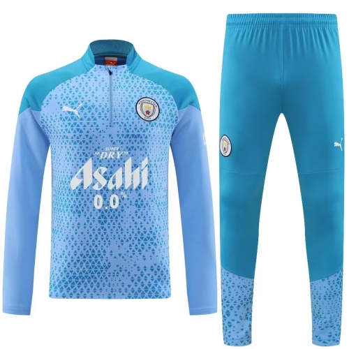 23-24 Manchester City Sky Blue Pattern Adult Training Shirt