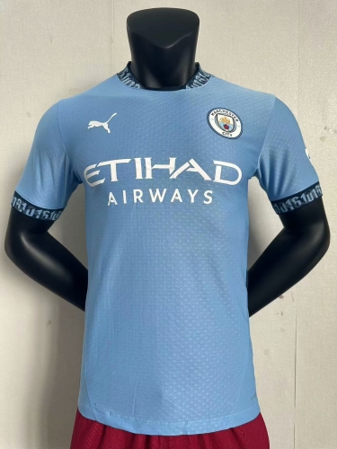 24-25 Players Manchester City Home