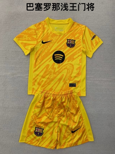 24-25 Barcelona Light Yellow Kids+Adult Set