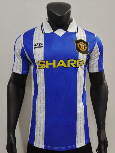 Retro, Retro 94-96 Manchester United 2 away games