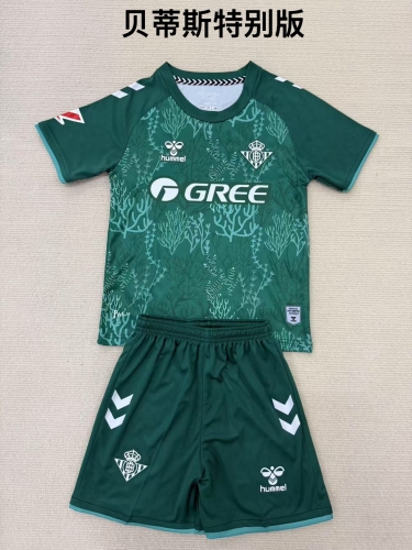 25-26 Betis Special Edition Kids+Adult Set