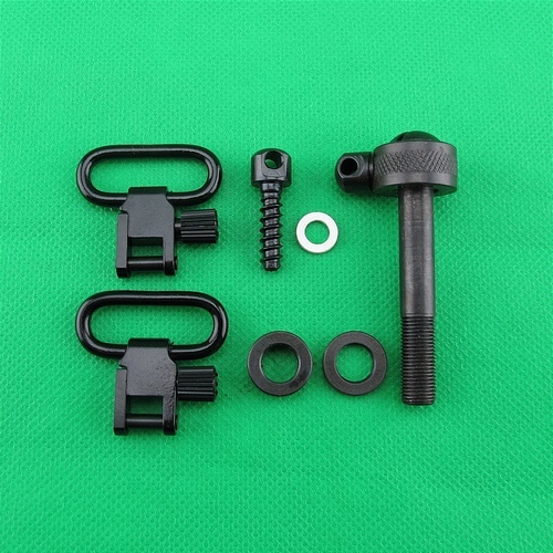 7400 Four 1inch Rifle Swivel Set