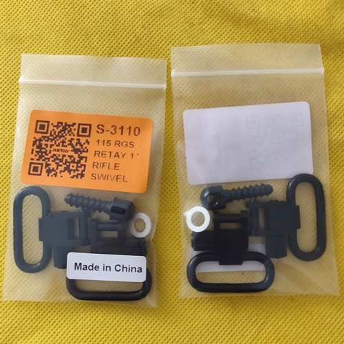 QD Swivel set for QD Gun Sling to Use as QR Gun Sling