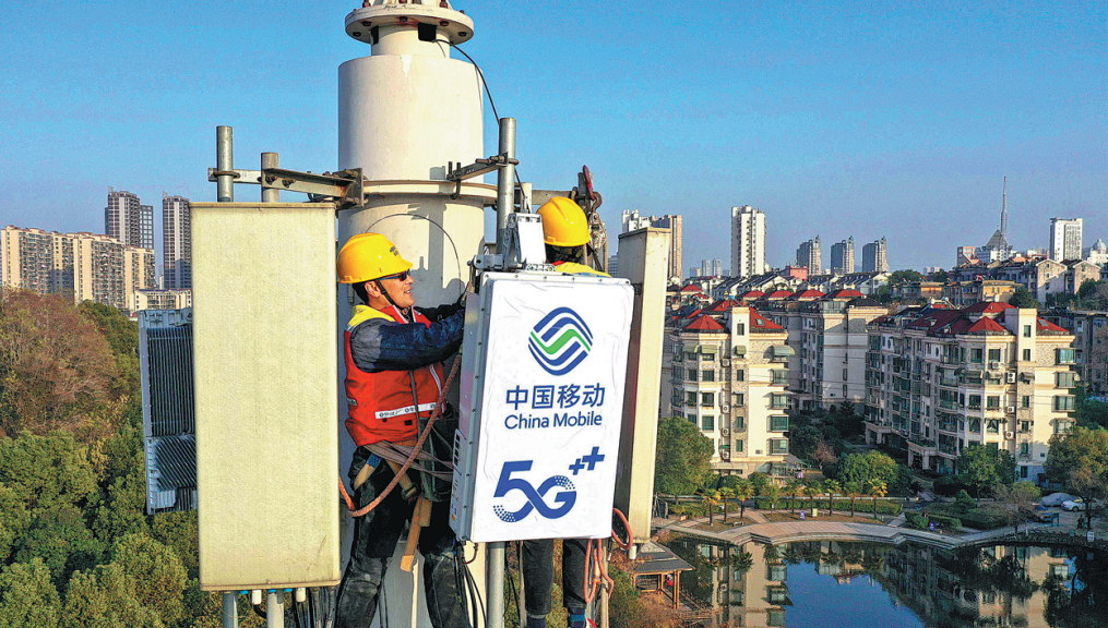 China has over 700,000 5G base stations: official