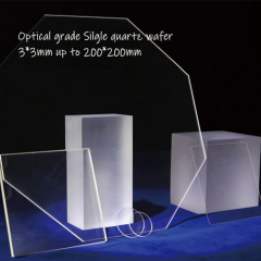 Optical grade single quartz wafer