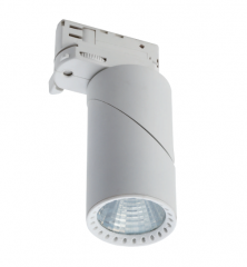 LED Downlight (Track Light)