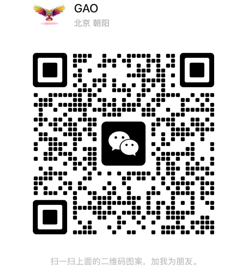 区域经理(辽宁/黑龙江/吉林/湖北/江西)