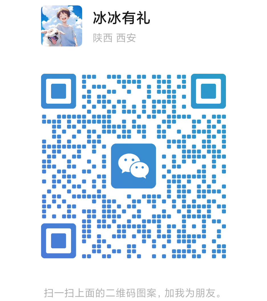 区域经理(云南/贵州/重庆/陕西/甘肃)