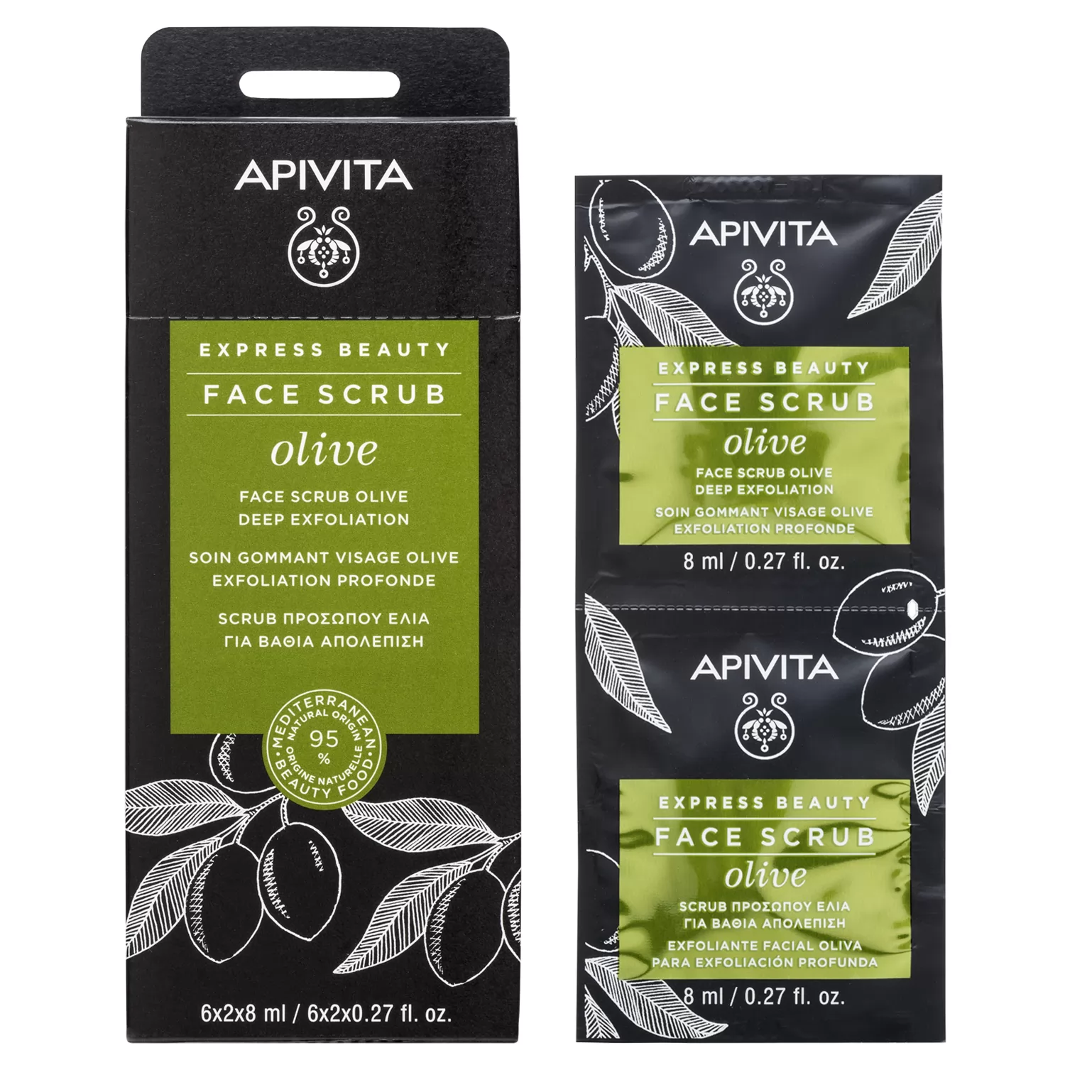 Apivita Express Beauty Face Scrub with Olive (Deep Exfoliation) 2x8ml